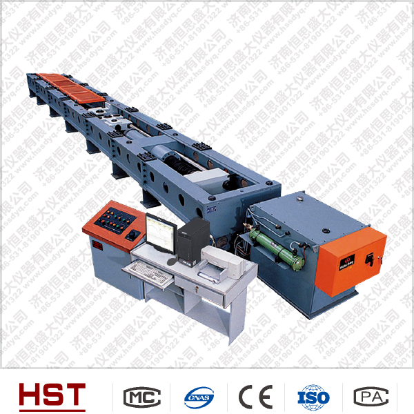 臥式風電吊具拉伸性能試驗機